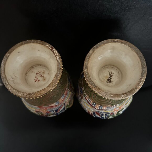 Antique Japanese Satsuma Moriage Earthenware Double Handle 12 1/2\